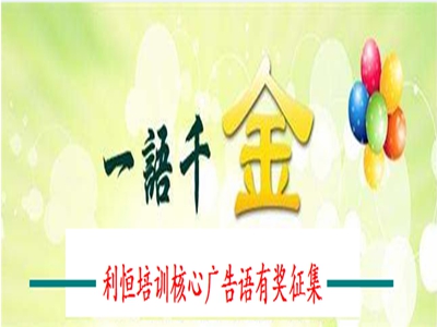 邵陽(yáng)會(huì)計(jì)培訓(xùn),邵東會(huì)計(jì)培訓(xùn),會(huì)計(jì)實(shí)訓(xùn),零基礎(chǔ)會(huì)計(jì)實(shí)訓(xùn),會(huì)計(jì)實(shí)操培訓(xùn),會(huì)計(jì)實(shí)操,會(huì)計(jì)證培訓(xùn),會(huì)計(jì)考證培訓(xùn),企業(yè)管理培訓(xùn),銷(xiāo)售管理培訓(xùn),會(huì)計(jì)服務(wù)